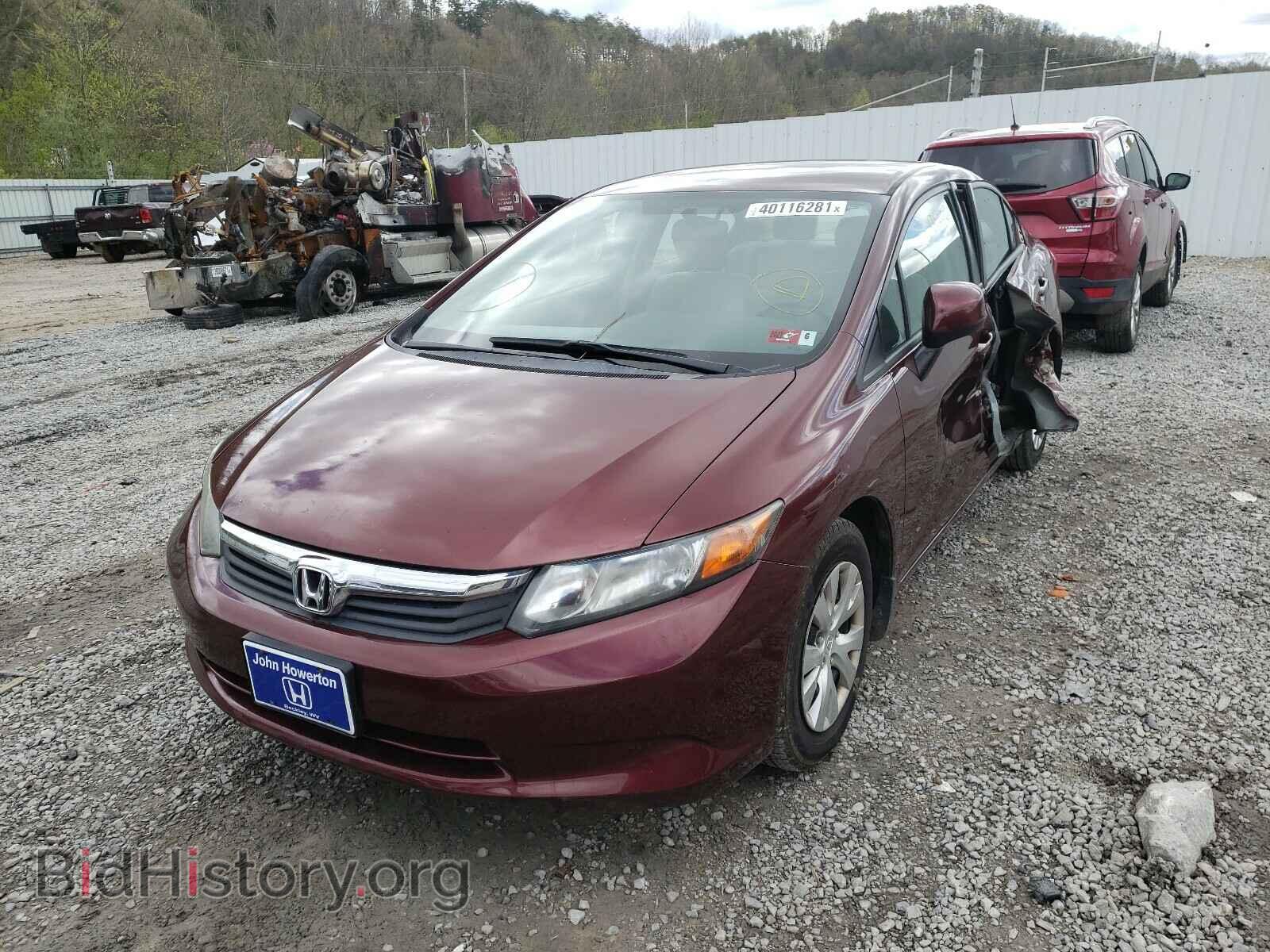 2012 HONDA CIVIC - VIN: 19XFB2F59CE078954 - Photo 2