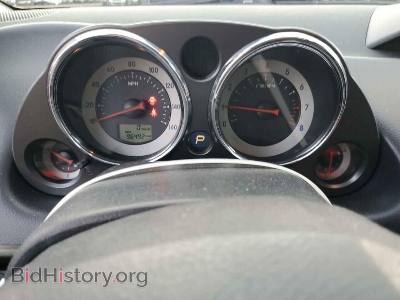 2007 MITSUBISHI ECLIPSE - VIN: 4A3AK24F57E006573 - Фото 9