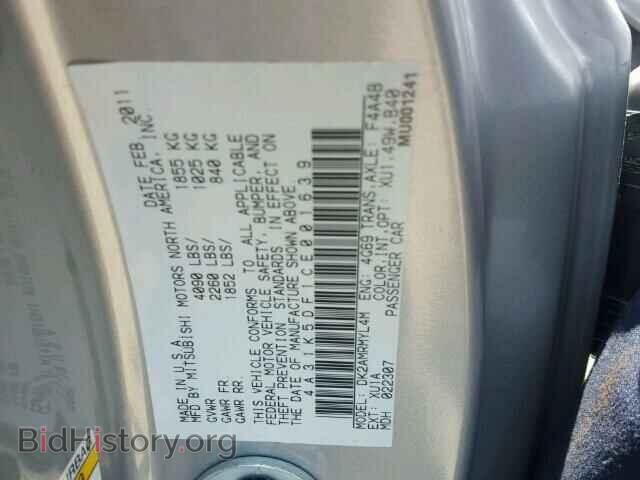2012 MITSUBISHI ECLIPSE - VIN: 4A31K5DF1CE001639 - Фото 10