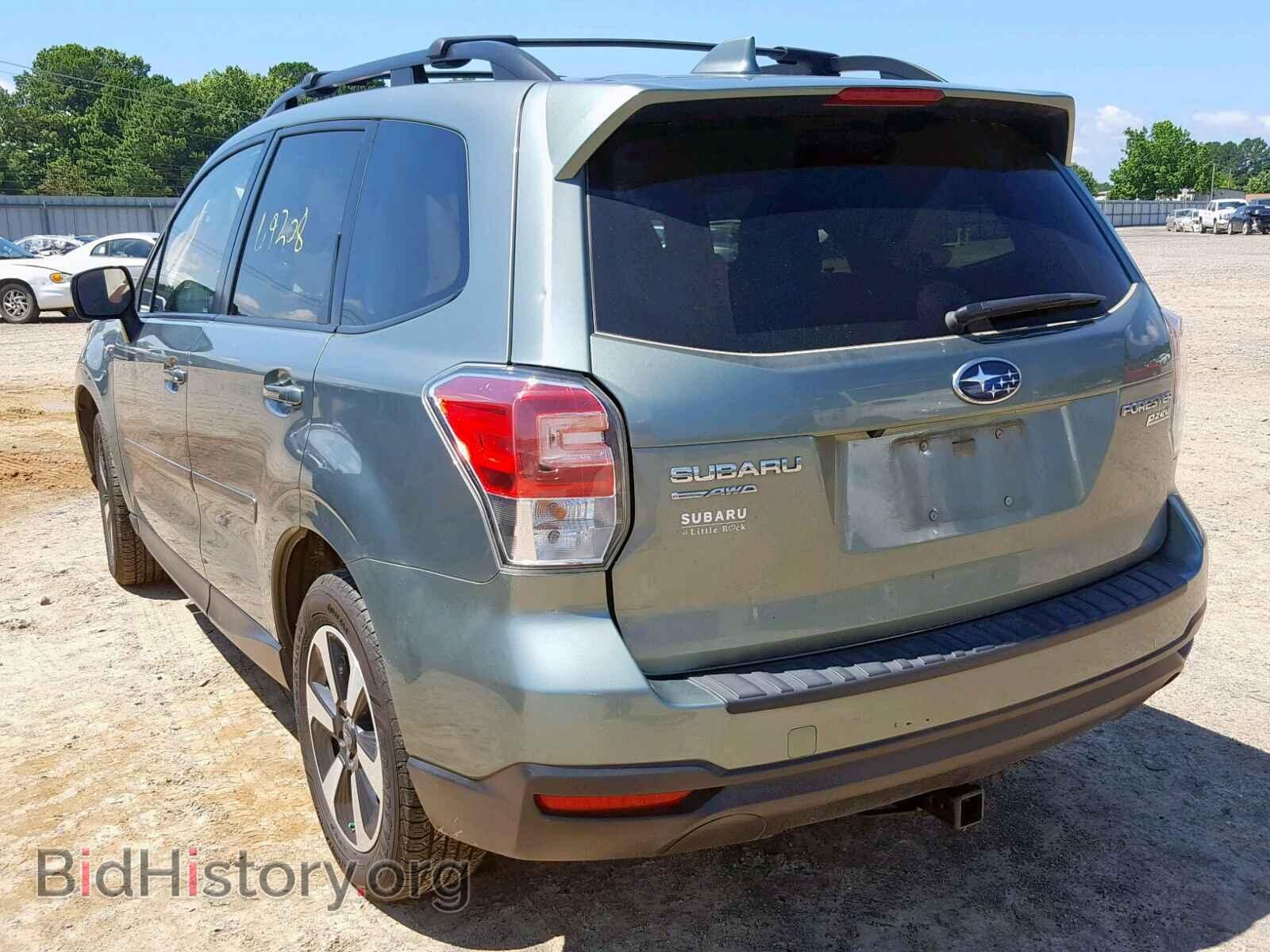 2017 SUBARU FORESTER - VIN: JF2SJAEC2HH510895 - Фото 3