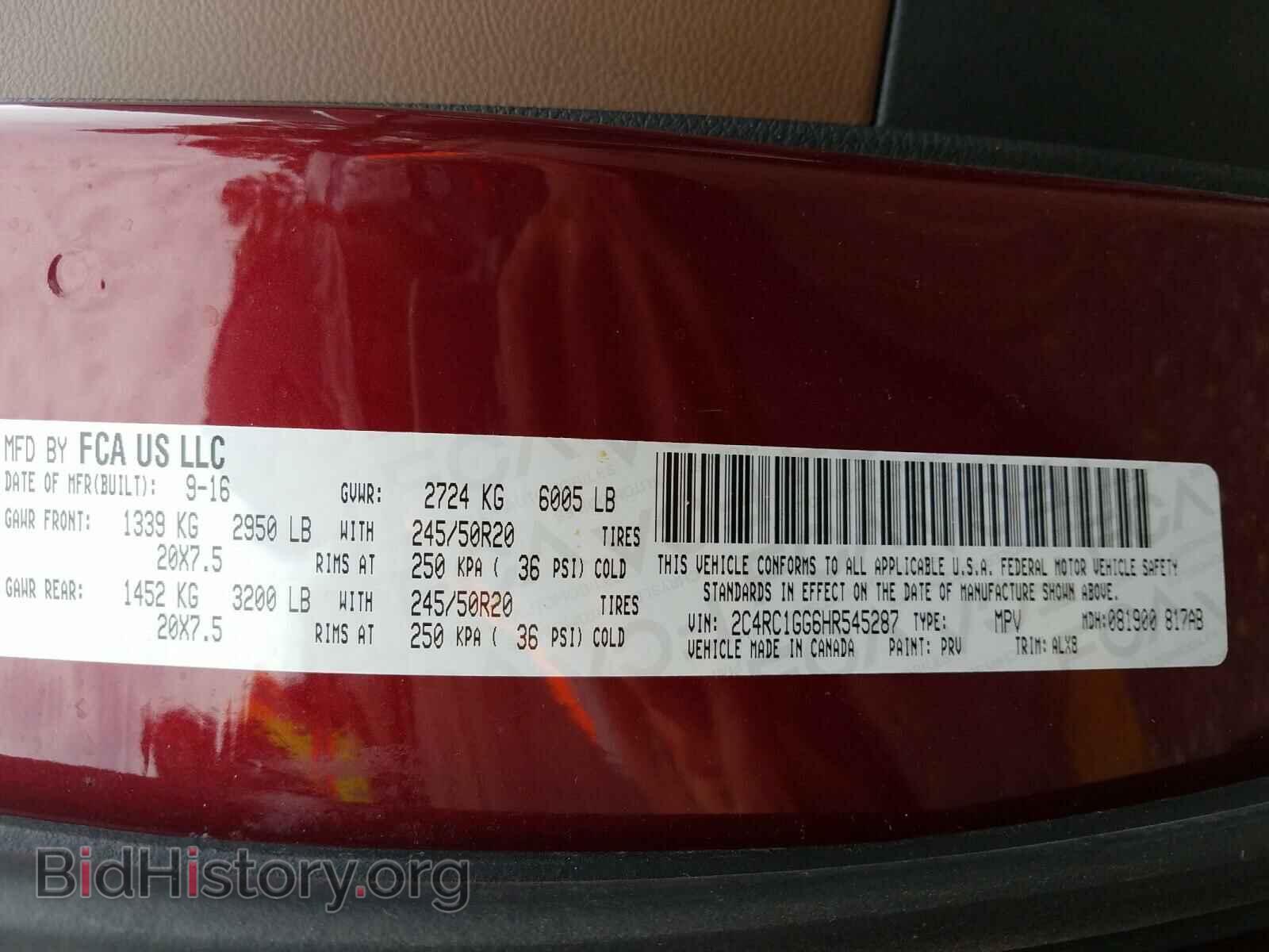 2017 CHRYSLER PACIFICA - VIN: 2C4RC1GG6HR545287 - Photo 10