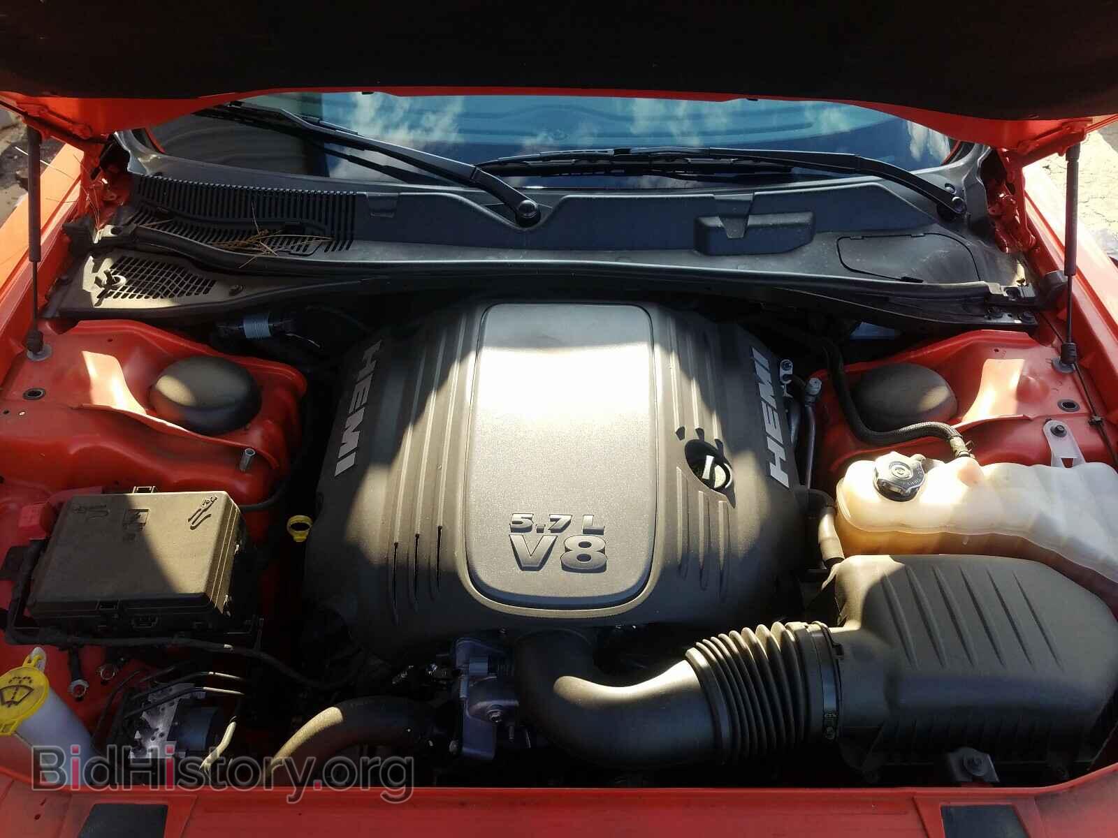 2019 DODGE CHALLENGER - VIN: 2C3CDZBT6KH524785 - Фото 7
