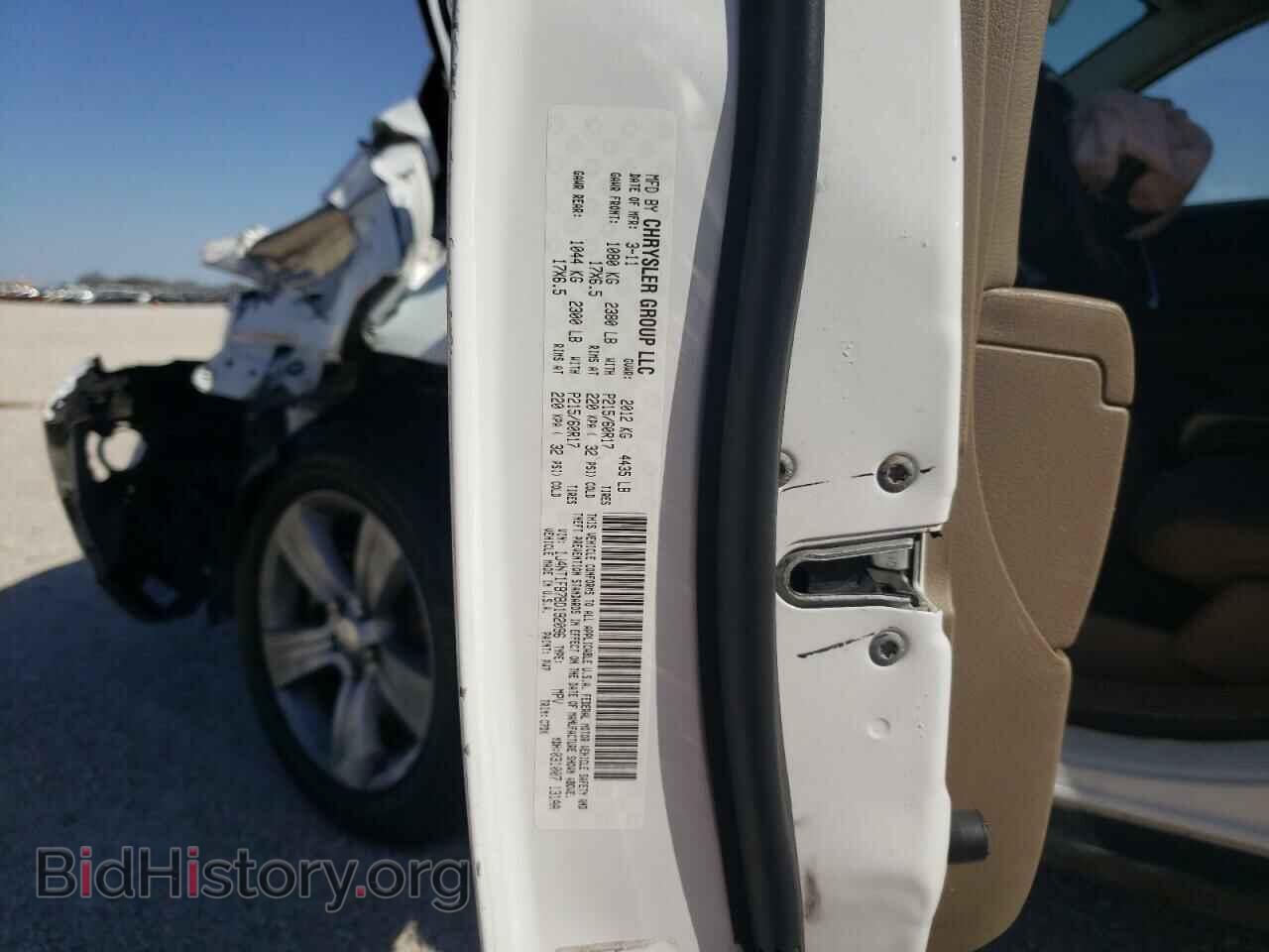 2011 JEEP COMPASS - VIN: 1J4NT1FB7BD192096 - Photo 10