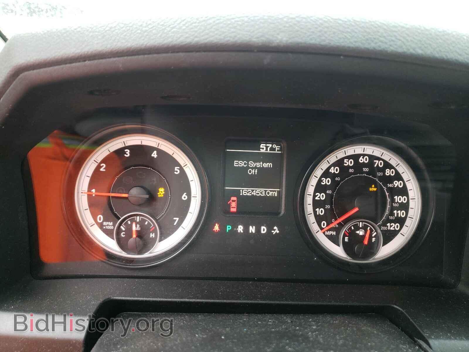 2014 RAM 1500 - VIN: 1C6RR7STXES357444 - Фото 8