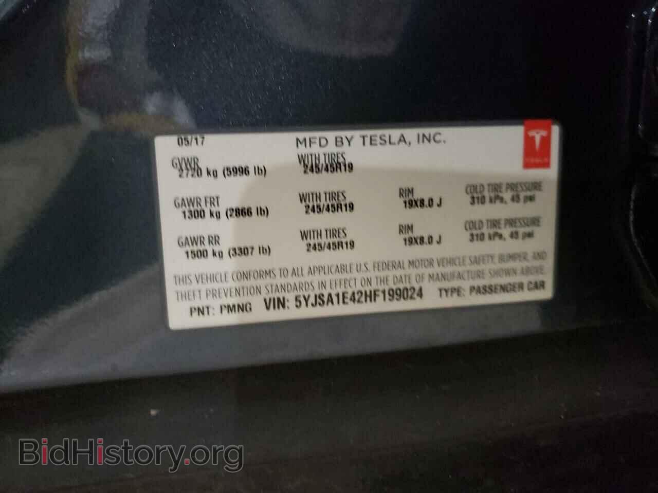 2017 TESLA MODEL S - VIN: 5YJSA1E42HF199024 - Фото 10