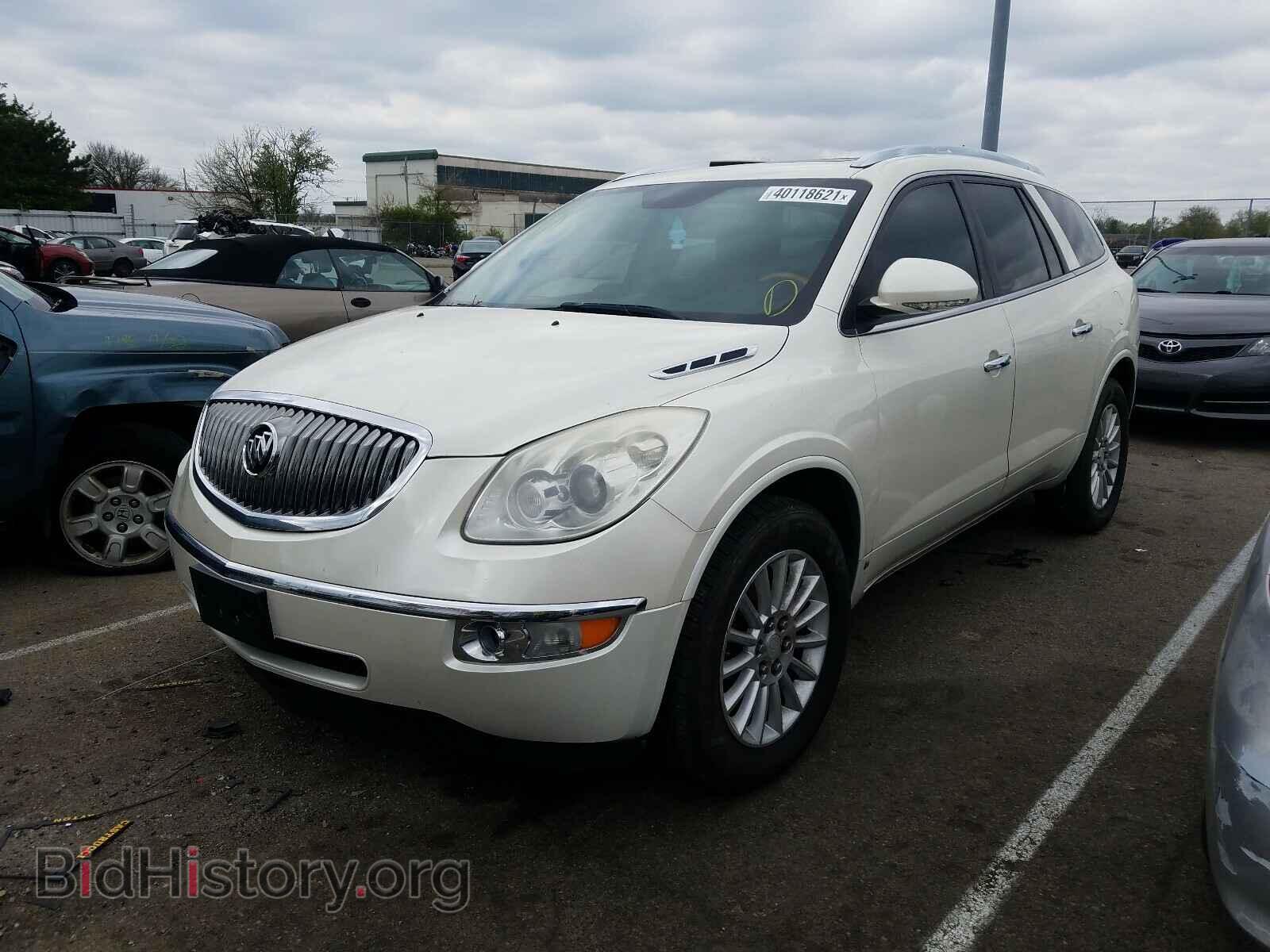 2009 BUICK ENCLAVE - VIN: 5GAER23D99J125531 - Фото 2