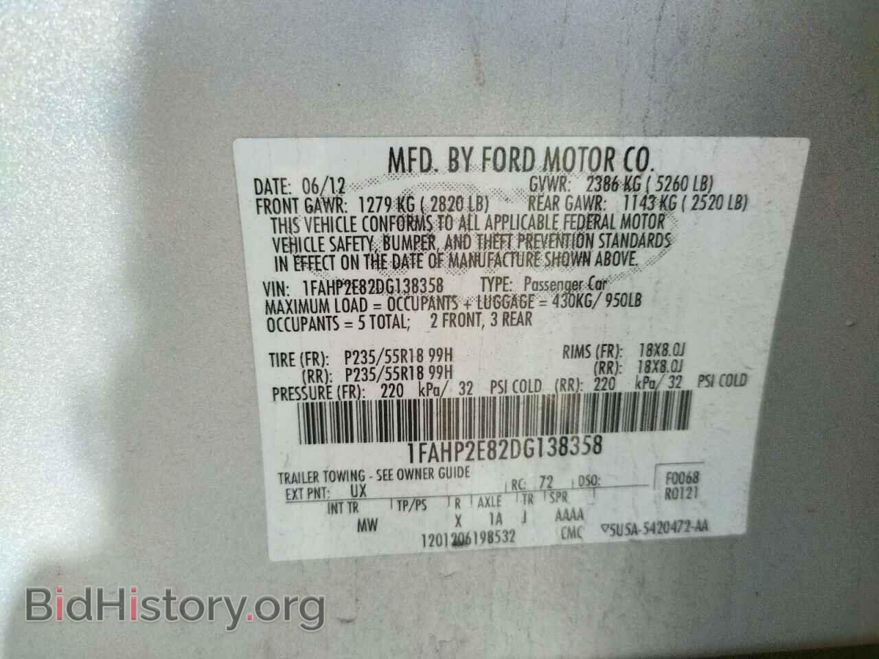 2013 FORD TAURUS - VIN: 1FAHP2E82DG138358 - Photo 10
