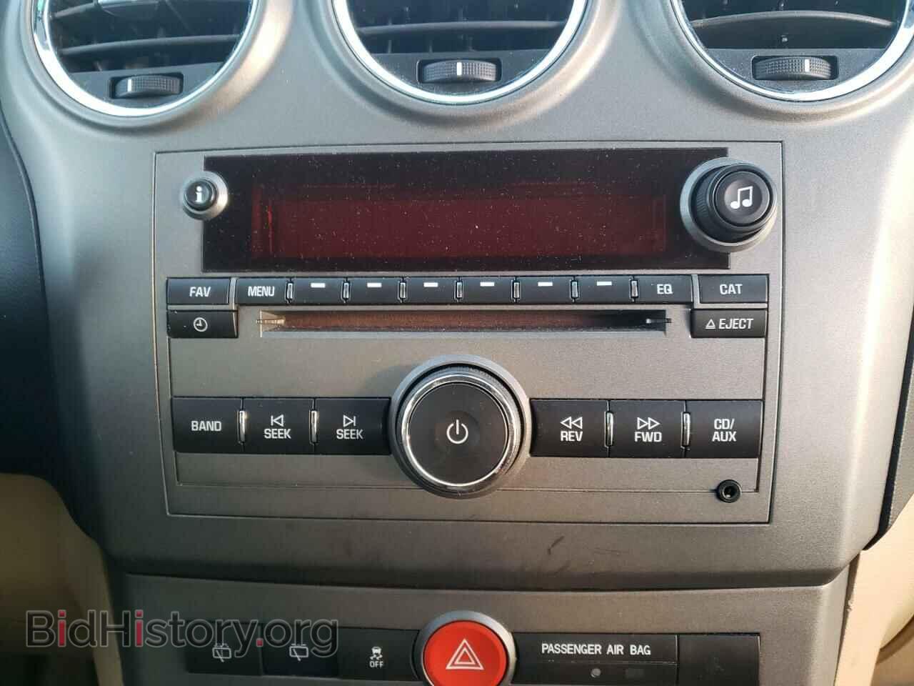 2009 SATURN VUE - VIN: 3GSCL33P19S618968 - Фото 9
