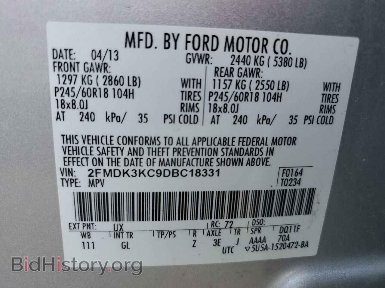 2013 FORD EDGE - VIN: 2FMDK3KC9DBC18331 - Photo 13