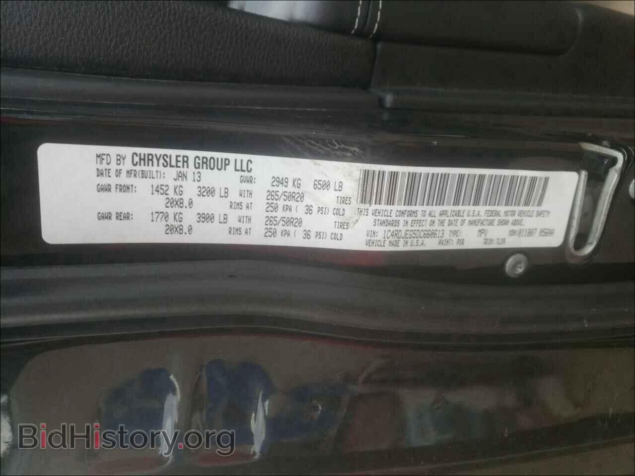2013 DODGE DURANGO - VIN: 1C4RDJEG5DC660613 - Фото 10