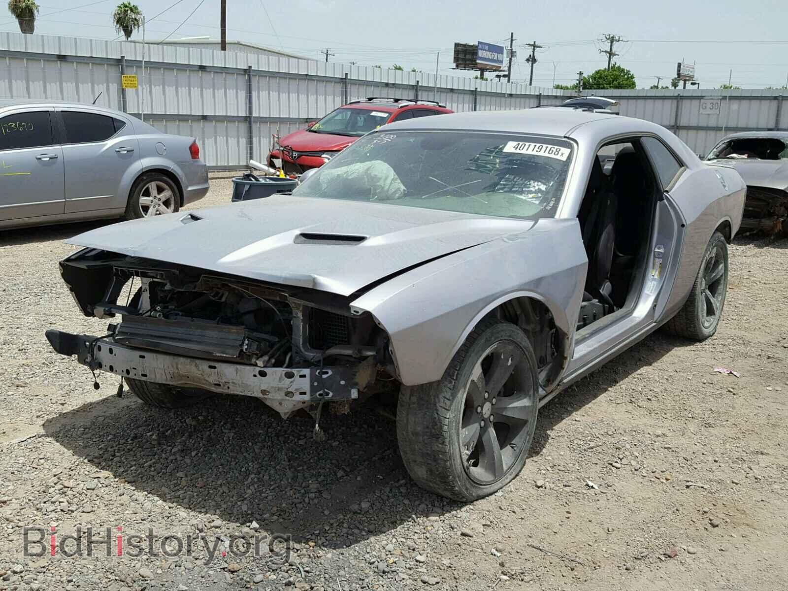 2015 DODGE CHALLENGER - VIN: 2C3CDZAG5FH747653 - Фото 2