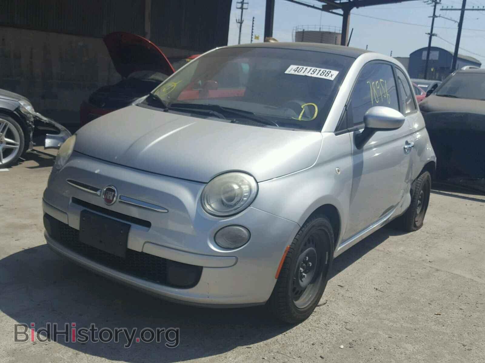 2012 FIAT 500 - VIN: 3C3CFFAR1CT120655 - Фото 2