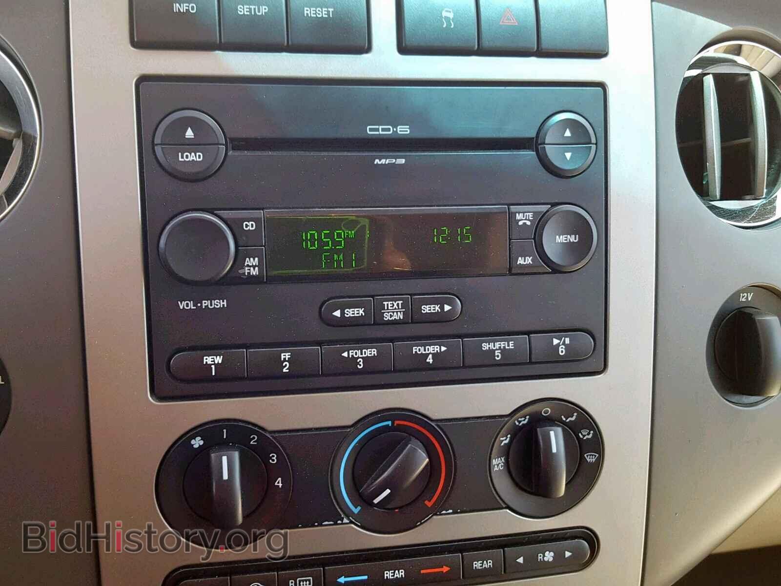 2007 FORD EXPEDITION - VIN: 1FMFU16557LA64157 - Фото 9