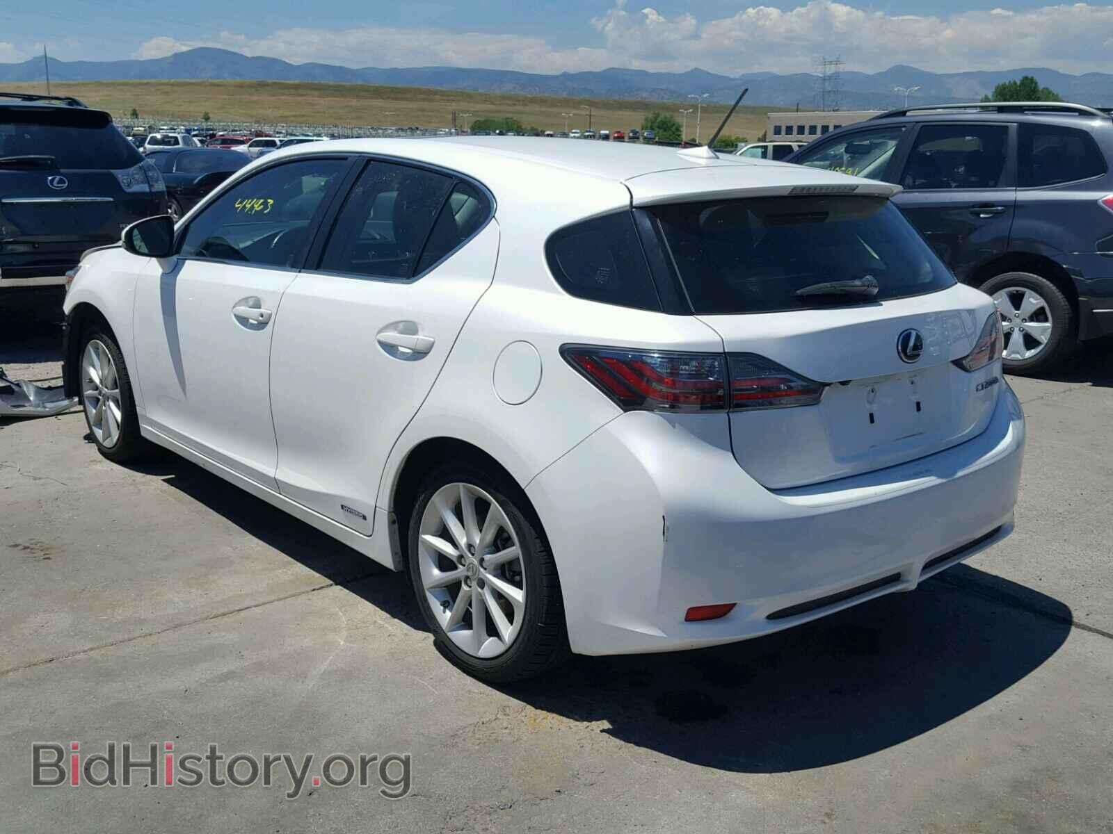 2012 LEXUS CT 200 - VIN: JTHKD5BH7C2091353 - Фото 3