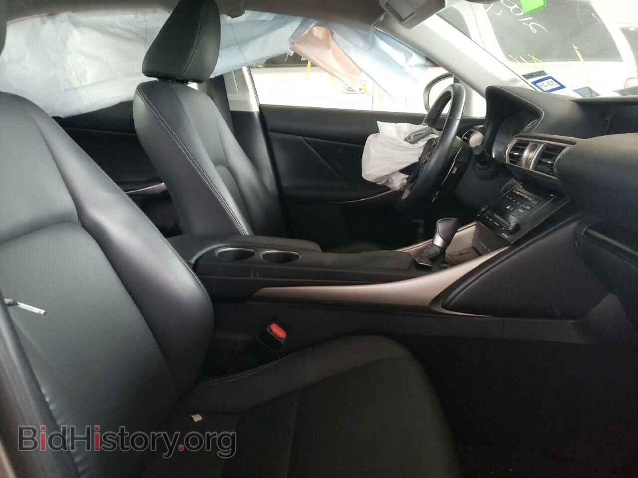 2014 LEXUS IS - VIN: JTHCF1D26E5014149 - Photo 5