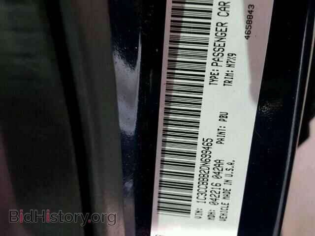2013 CHRYSLER 200 - VIN: 1C3CCBBB2DN699465 - Photo 10