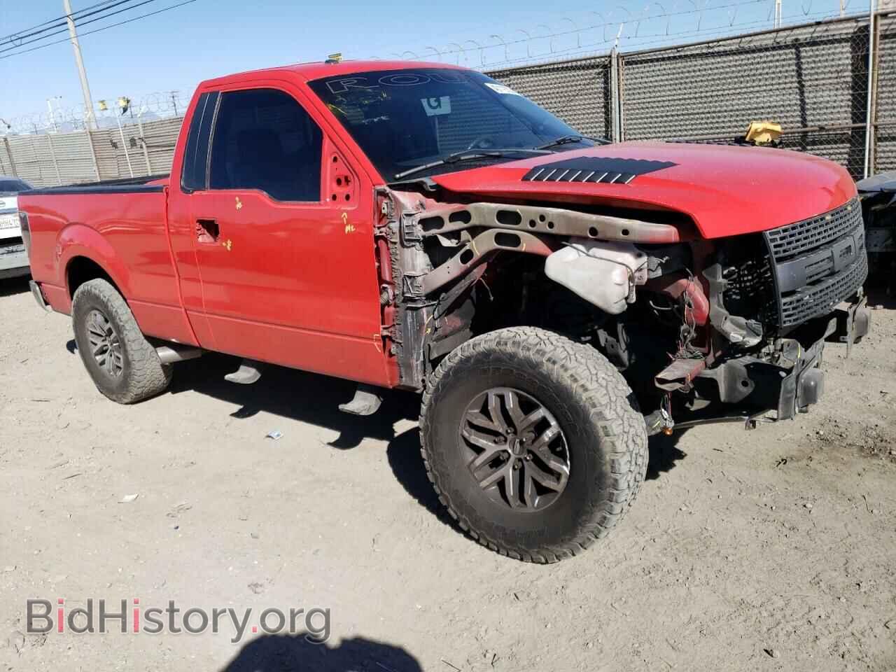 2013 FORD F150 - VIN: 1FTMF1CF0DFA30382 - Фото 4