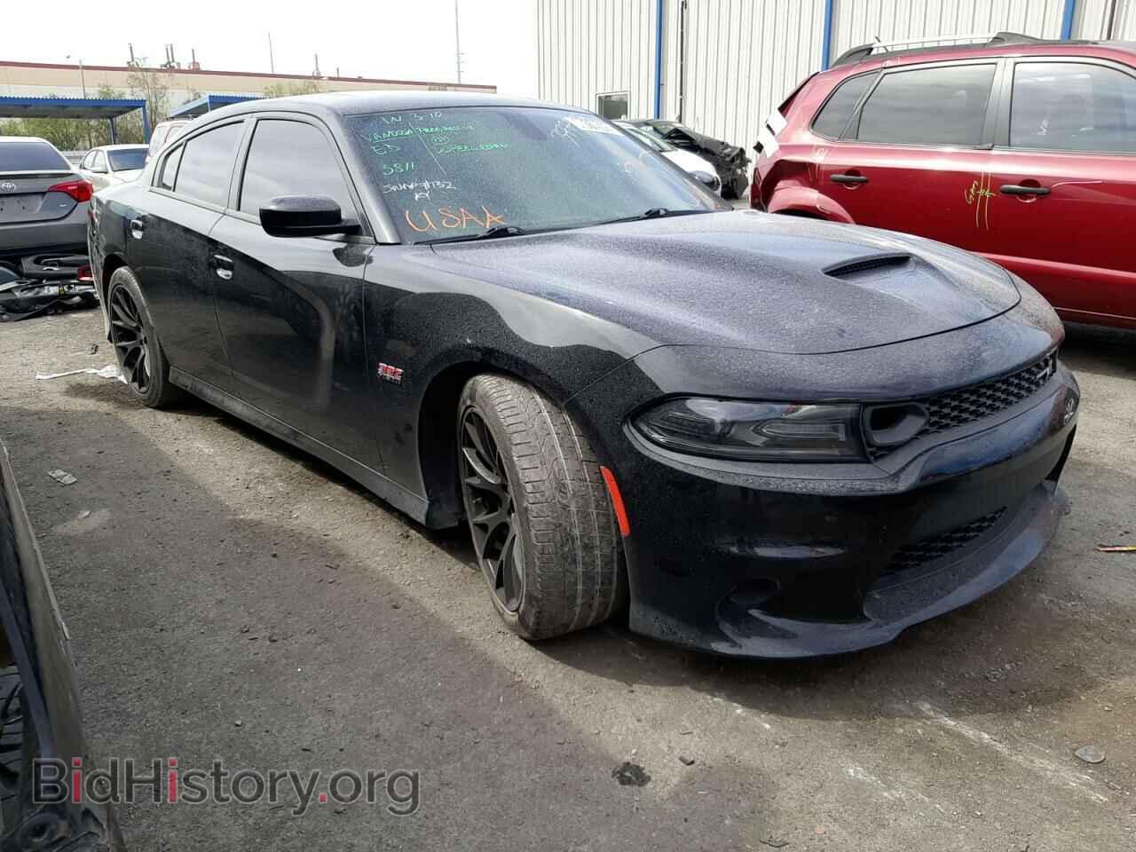 Фотография 2C3CDXGJ9KH650599 - DODGE CHARGER 2019