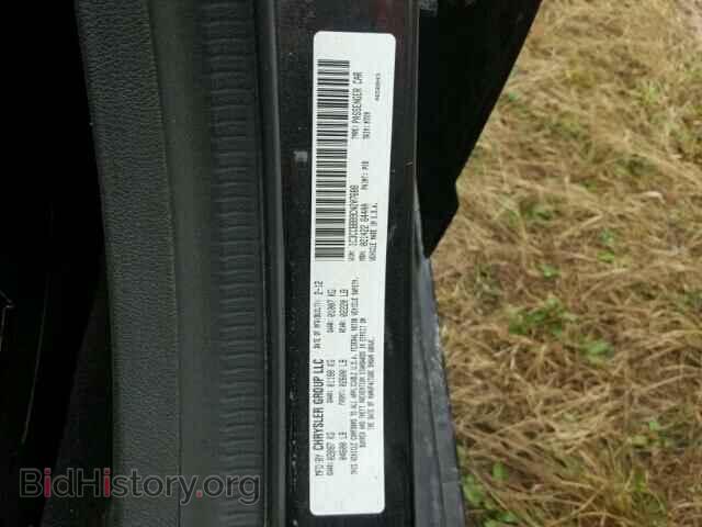 2012 CHRYSLER 200 - VIN: 1C3CCBBB9CN207688 - Фото 10