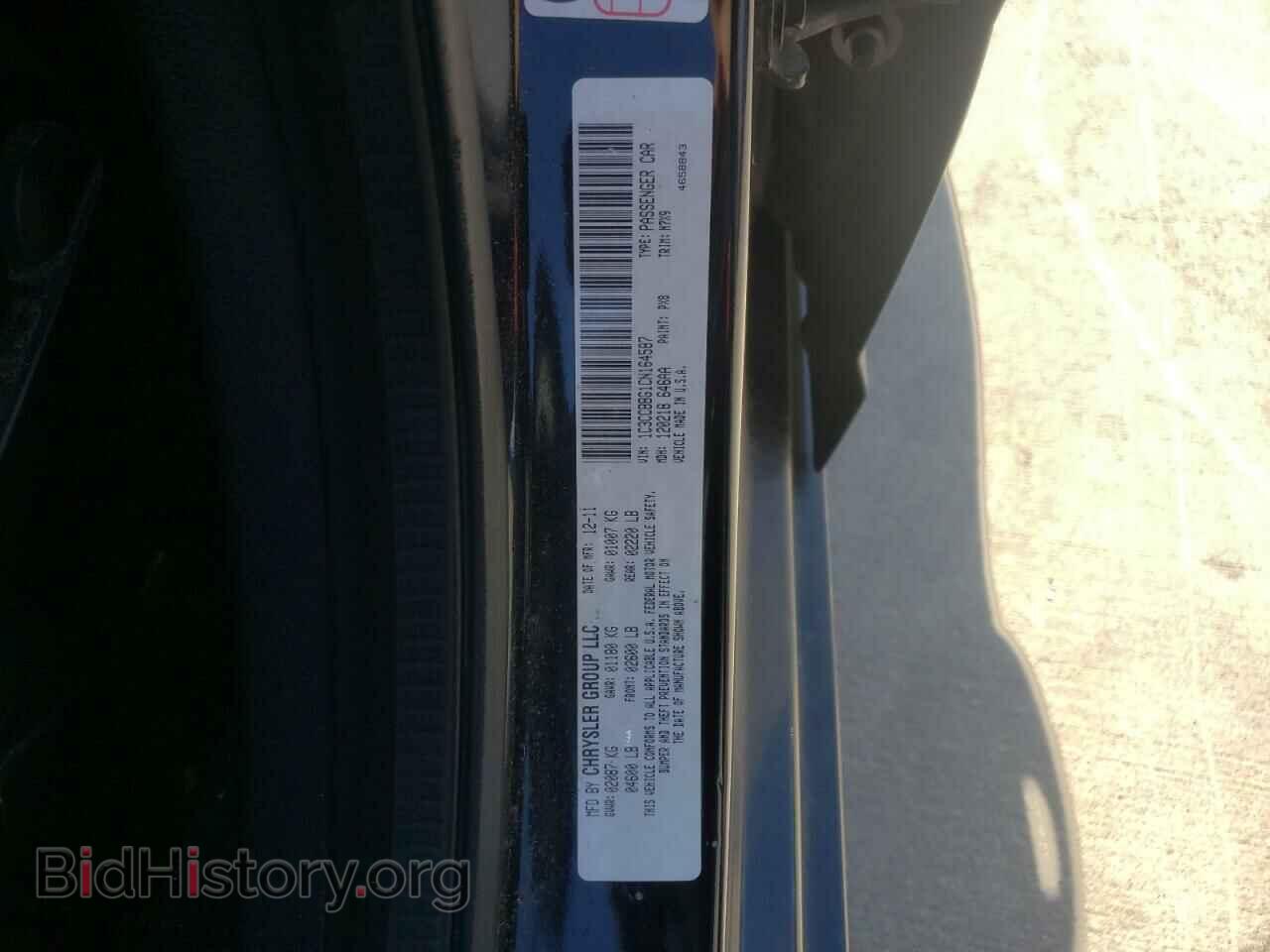 2012 CHRYSLER 200 - VIN: 1C3CCBBG1CN164587 - Фото 10