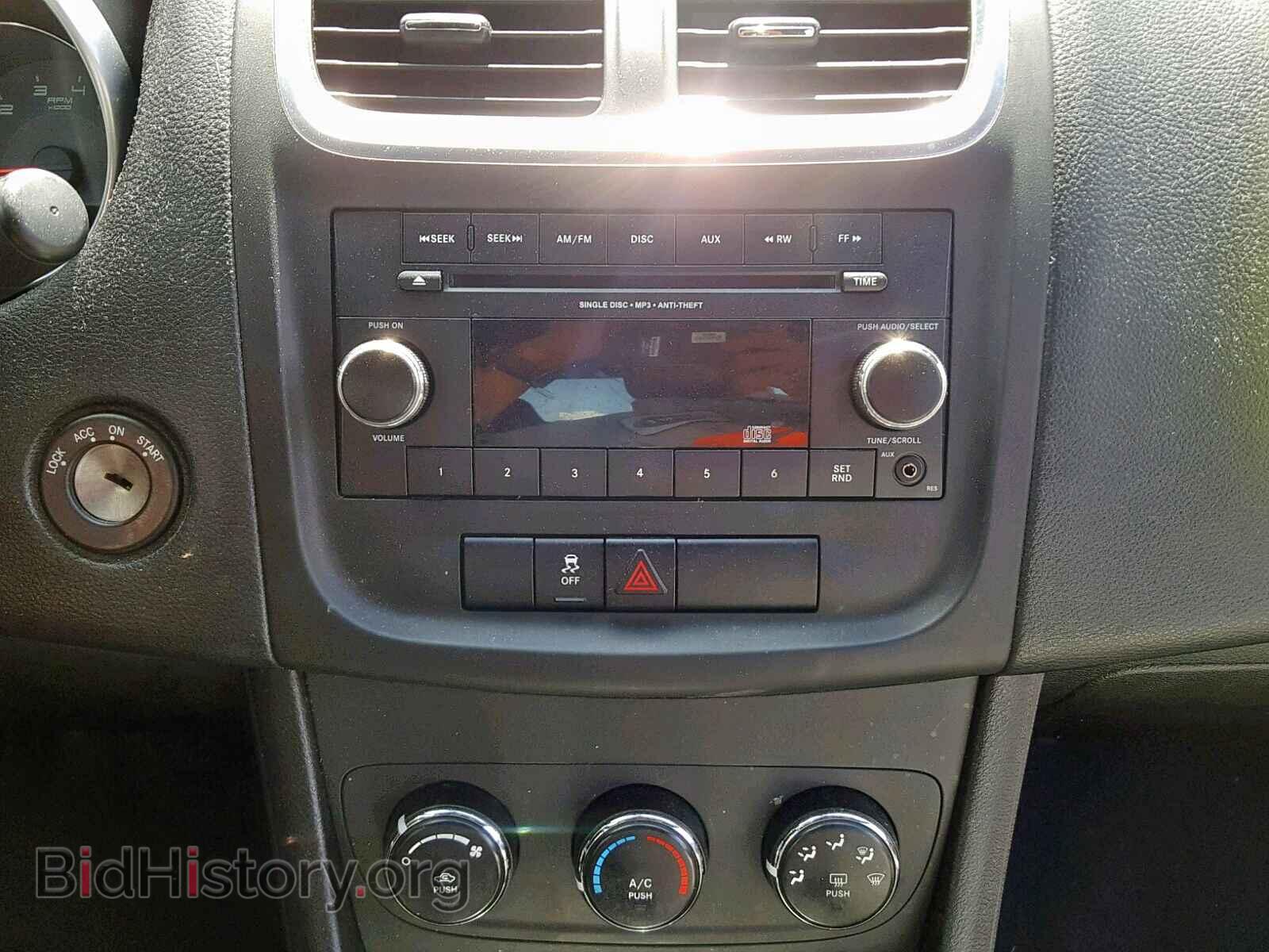 2013 DODGE AVENGER - VIN: 1C3CDZAB3DN534368 - Photo 9
