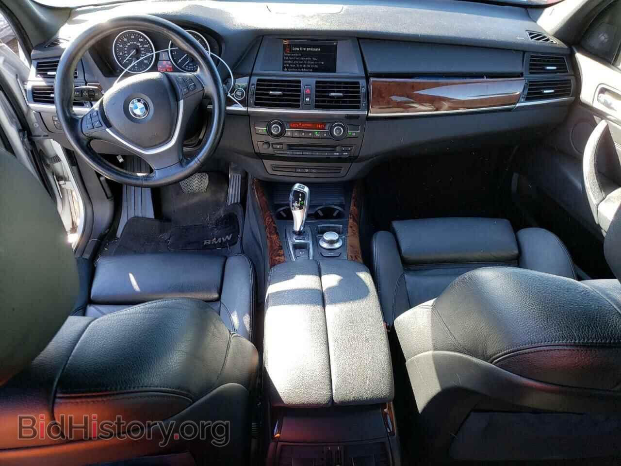 2007 BMW X5 - VIN: 4USFE43567LY79274 - Фото 8