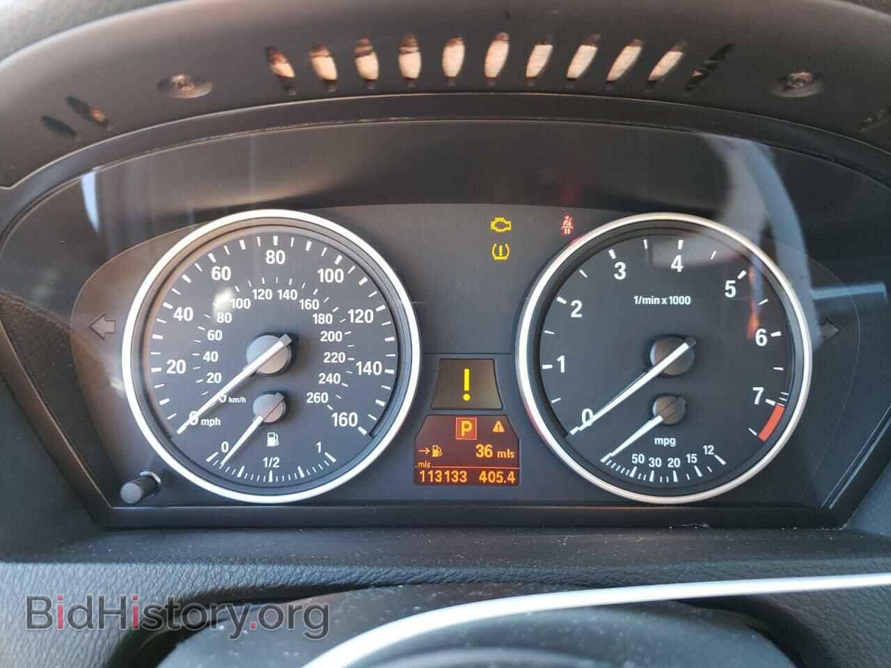 2007 BMW X5 - VIN: 4USFE43567LY79274 - Фото 9