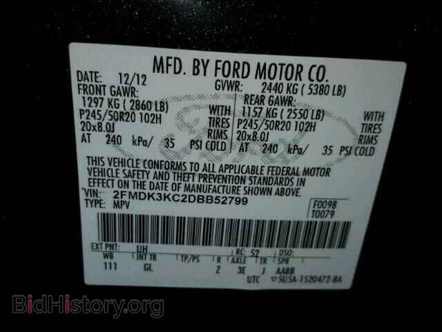 2013 FORD EDGE - VIN: 2FMDK3KC2DBB52799 - Фото 10