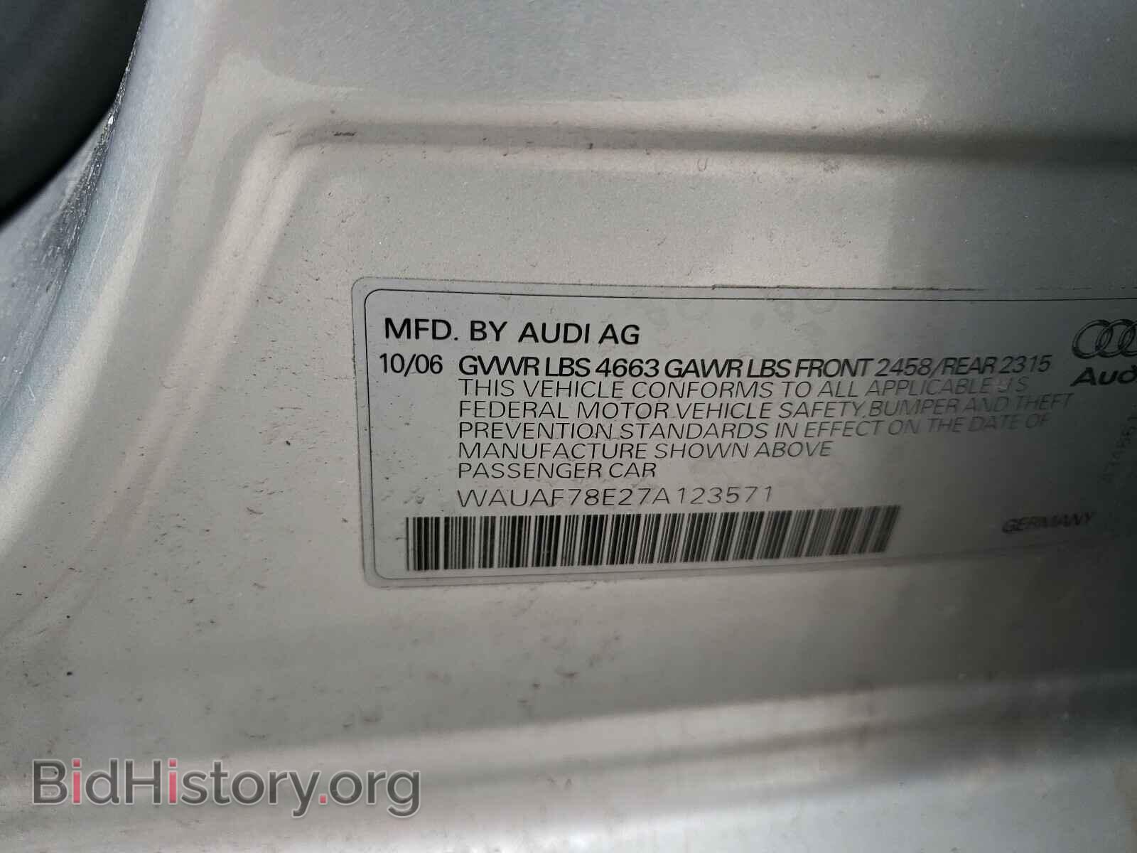 2007 AUDI A4 - VIN: WAUAF78E27A123571 - Фото 10