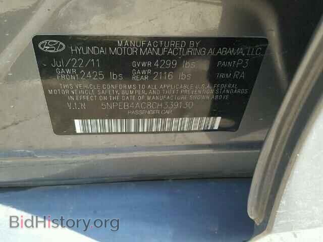 2012 HYUNDAI SONATA - VIN: 5NPEB4AC8CH339130 - Фото 10
