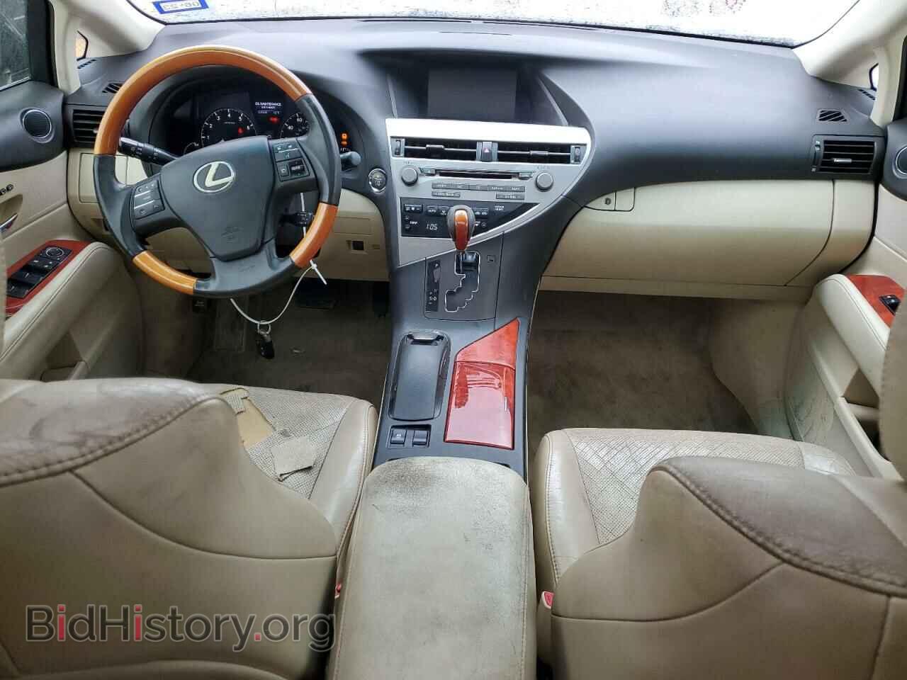 2010 LEXUS RX350 - VIN: 2T2ZK1BA1AC038868 - Фото 8