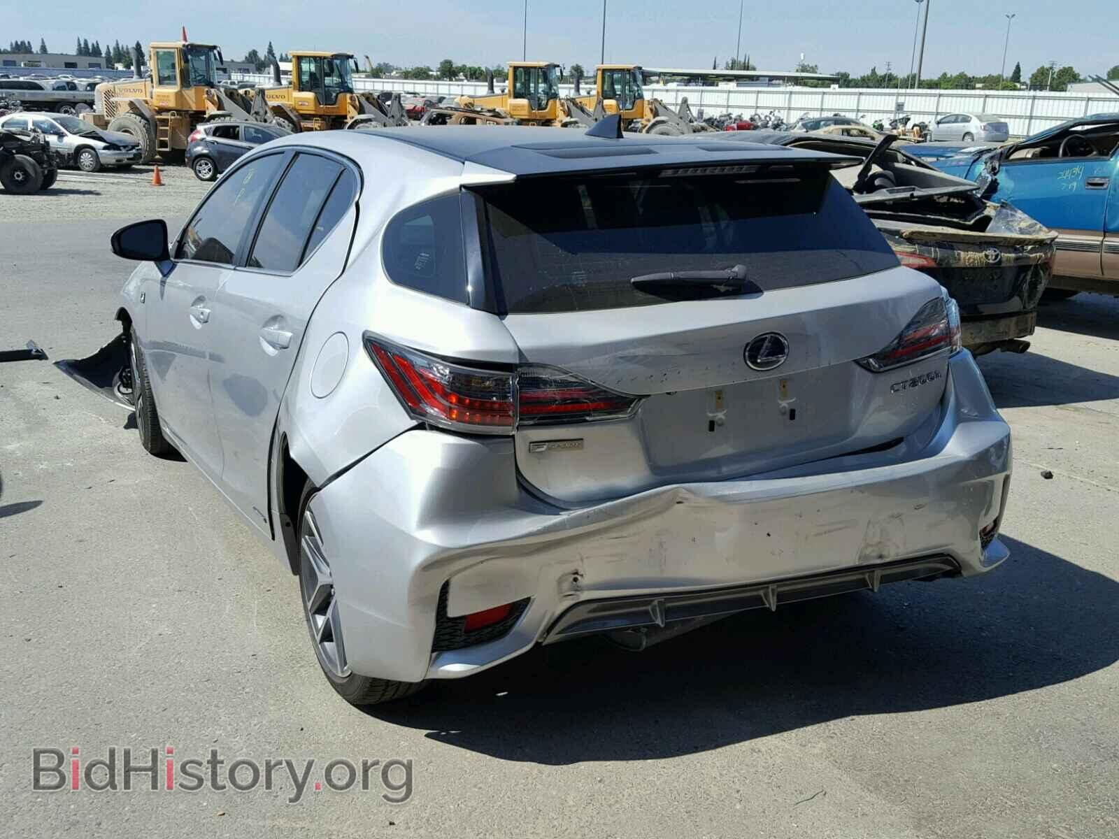 2015 LEXUS CT 200 - VIN: JTHKD5BH5F2229508 - Фото 3