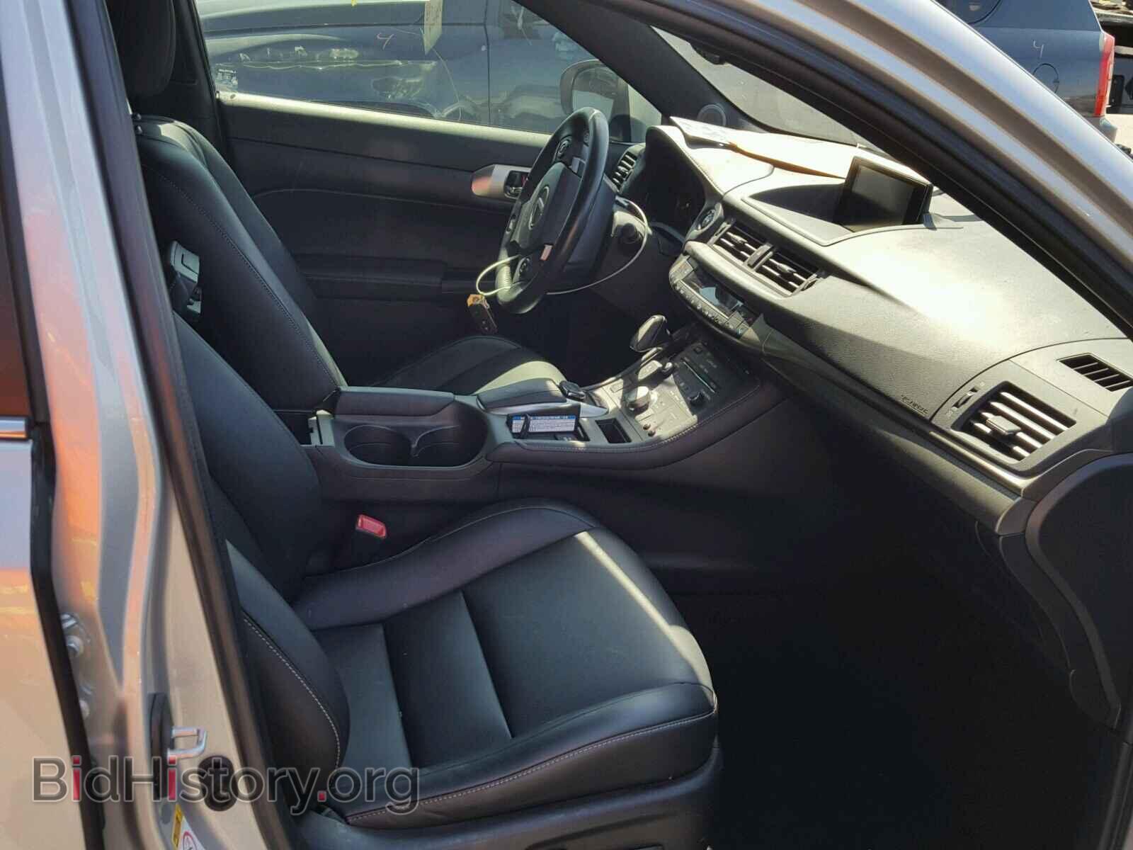 2015 LEXUS CT 200 - VIN: JTHKD5BH5F2229508 - Фото 5
