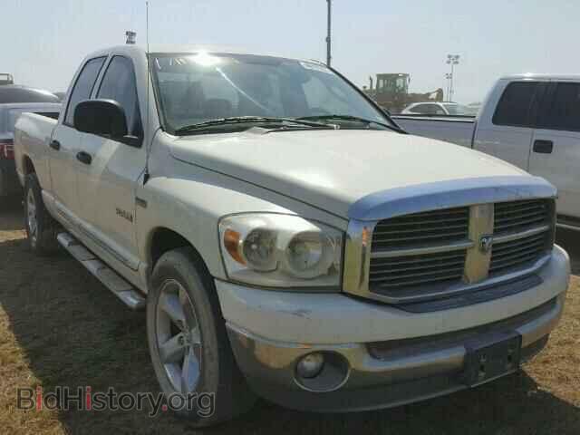 Фотография 1D7HA18208J162220 - DODGE RAM 1500 2008