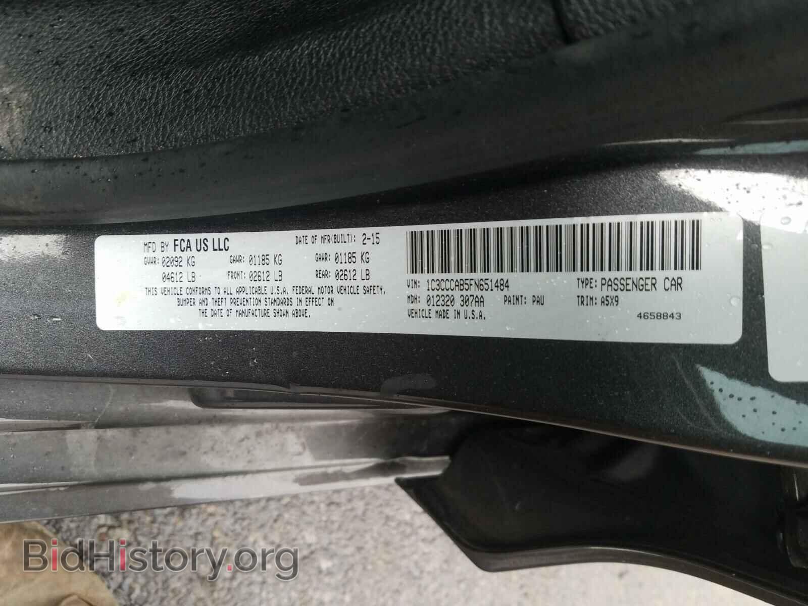 2015 CHRYSLER 200 - VIN: 1C3CCCAB5FN651484 - Фото 10