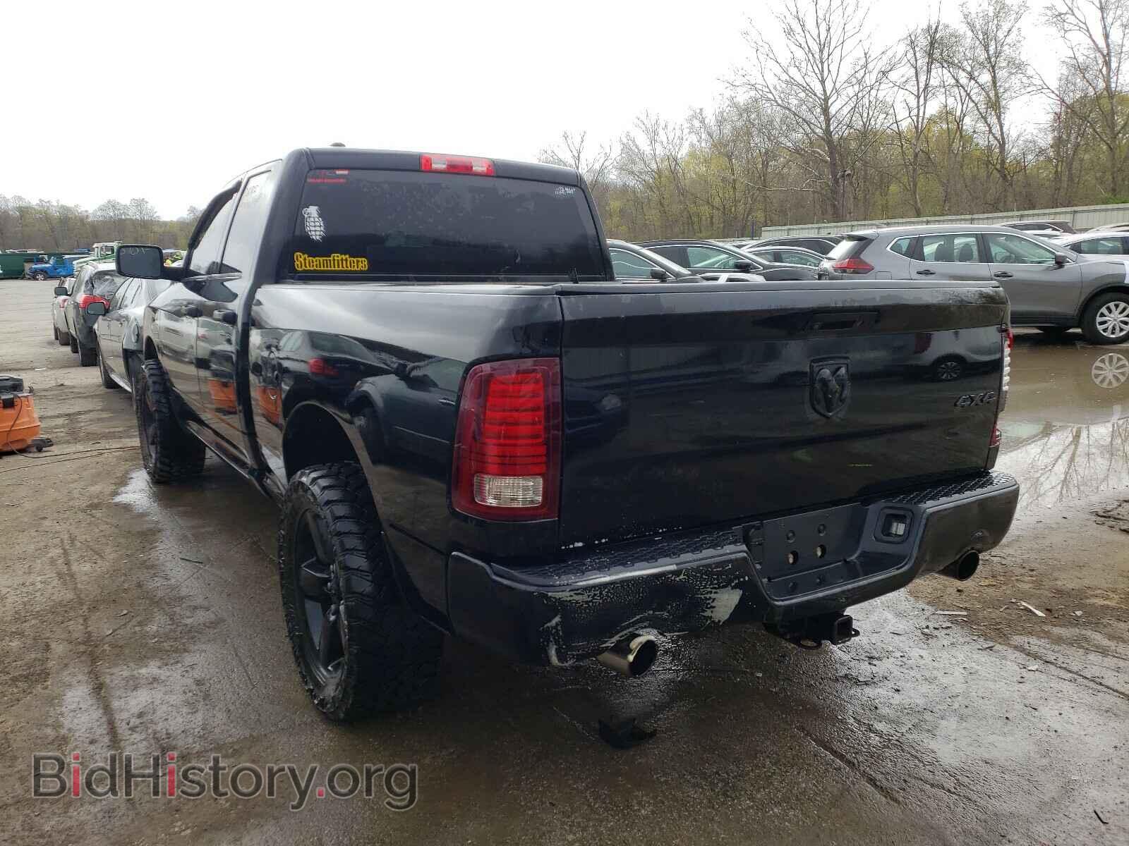 2014 RAM 1500 - VIN: 1C6RR7FT4ES445867 - Photo 3