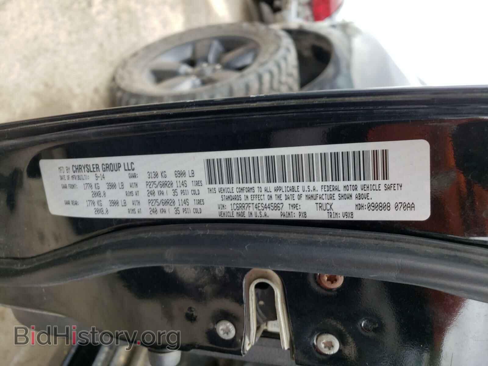 2014 RAM 1500 - VIN: 1C6RR7FT4ES445867 - Photo 10