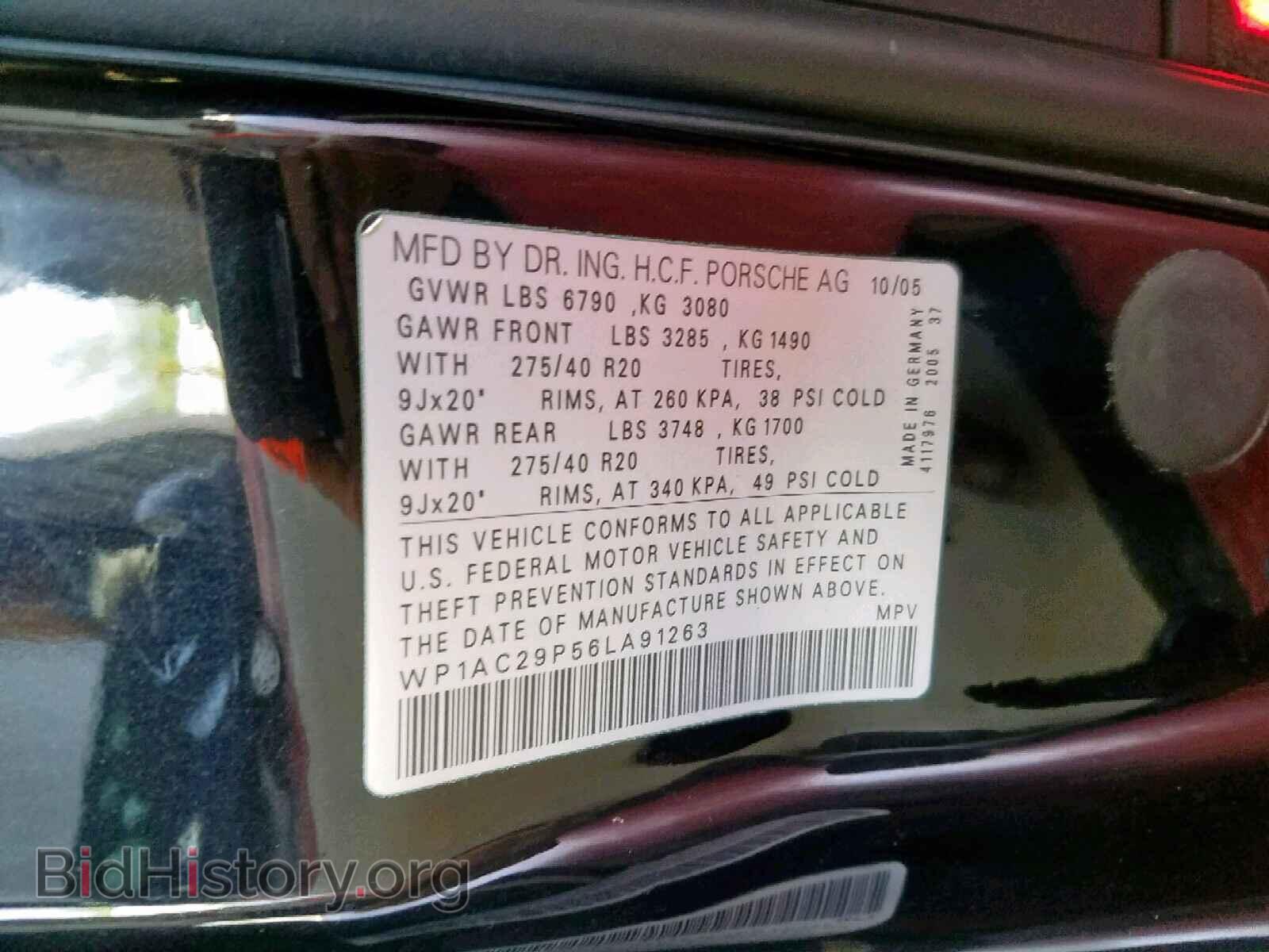 2006 PORSCHE CAYENNE TU - VIN: WP1AC29P56LA91263 - Фото 10