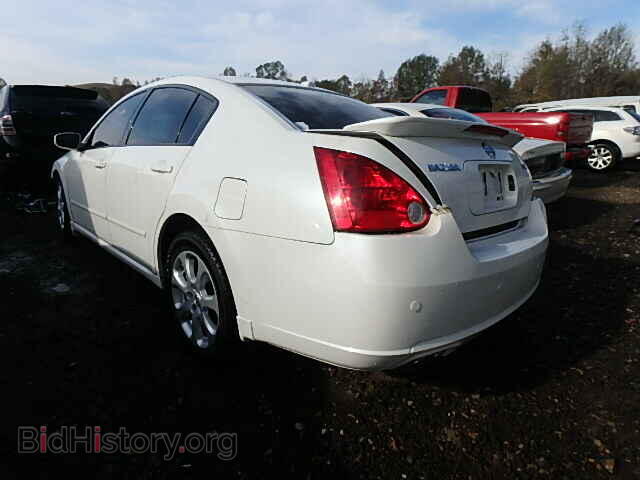 2008 NISSAN MAXIMA - VIN: 1N4BA41E28C831720 - Photo 3