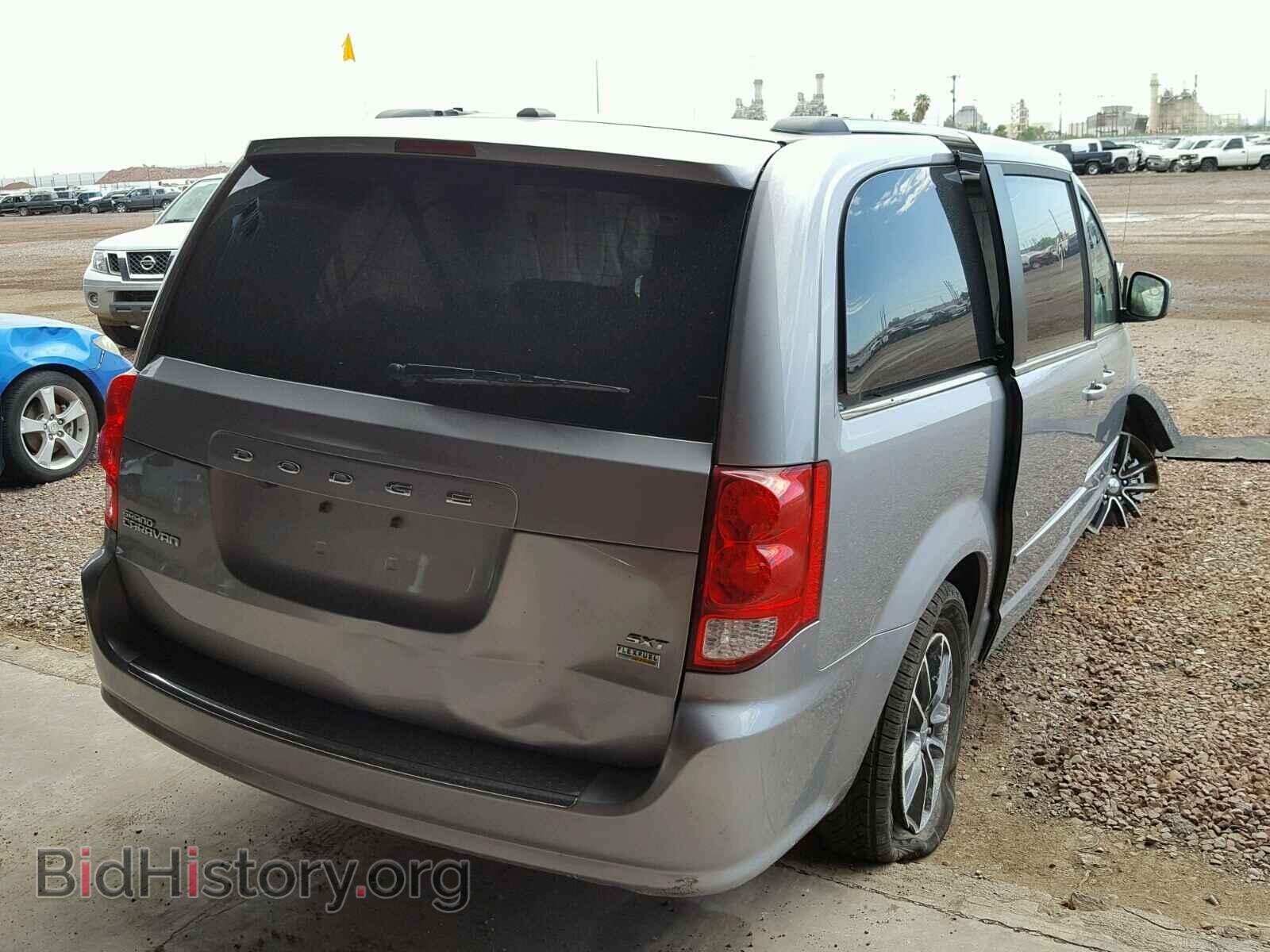2017 DODGE CARAVAN - VIN: 2C4RDGCG0HR737195 - Photo 4