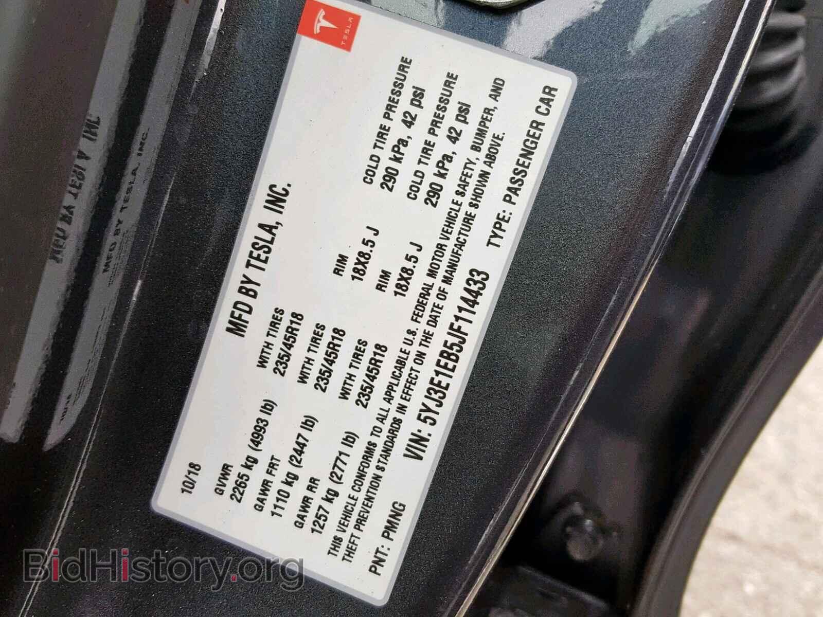 2018 TESLA MODEL 3 - VIN: 5YJ3E1EB5JF114433 - Фото 10