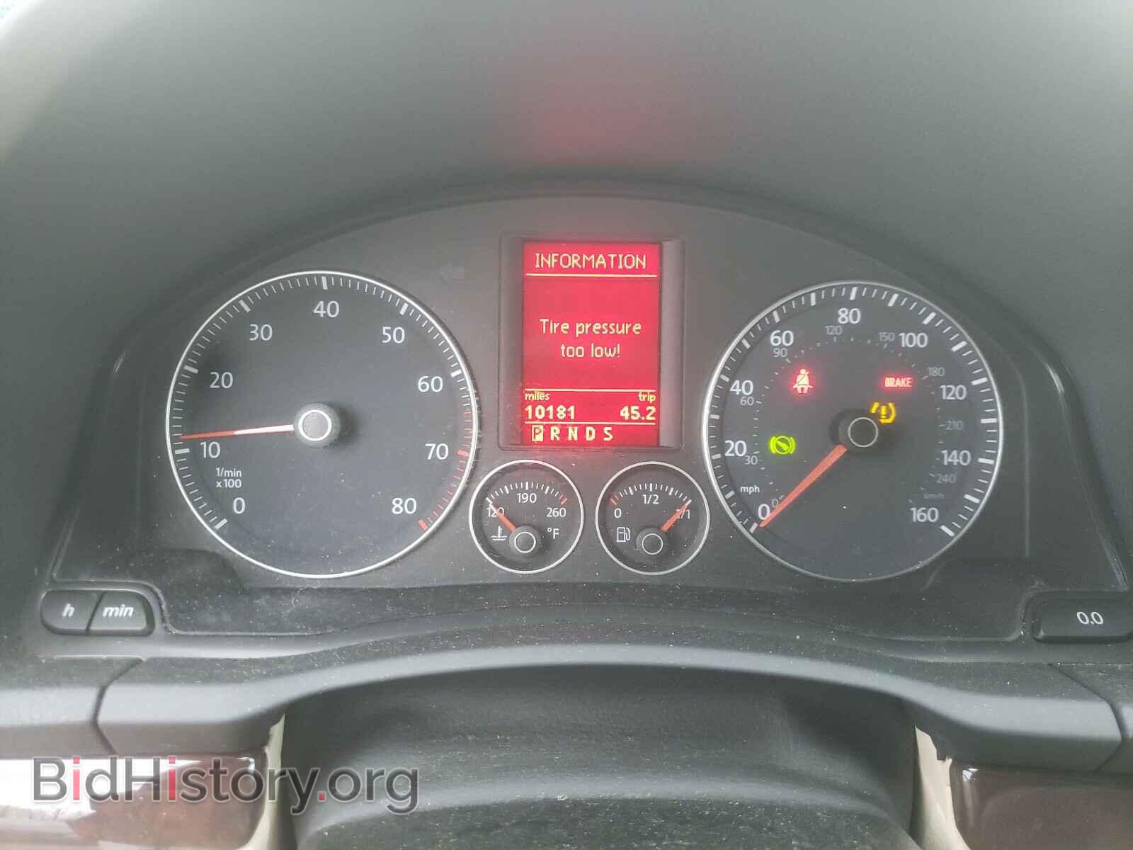 2007 VOLKSWAGEN EOS - VIN: WVWFA71F37V045353 - Фото 8