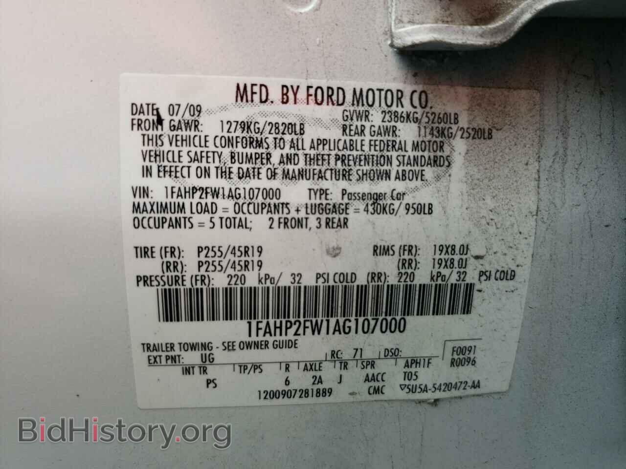 2010 FORD TAURUS - VIN: 1FAHP2FW1AG107000 - Фото 10