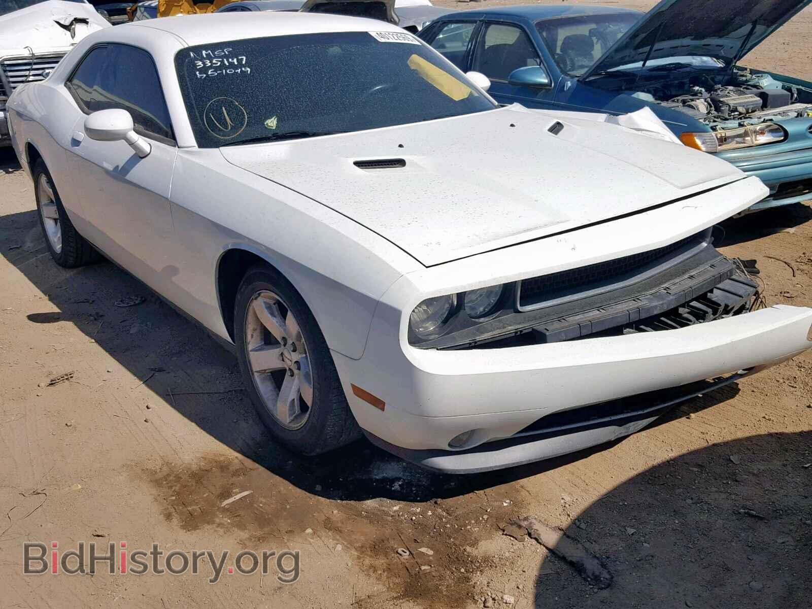 Photo 2C3CDYAGXDH578656 - DODGE CHALLENGER 2013