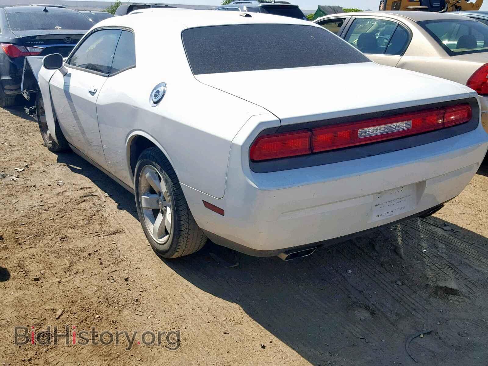 2013 DODGE CHALLENGER - VIN: 2C3CDYAGXDH578656 - Photo 3