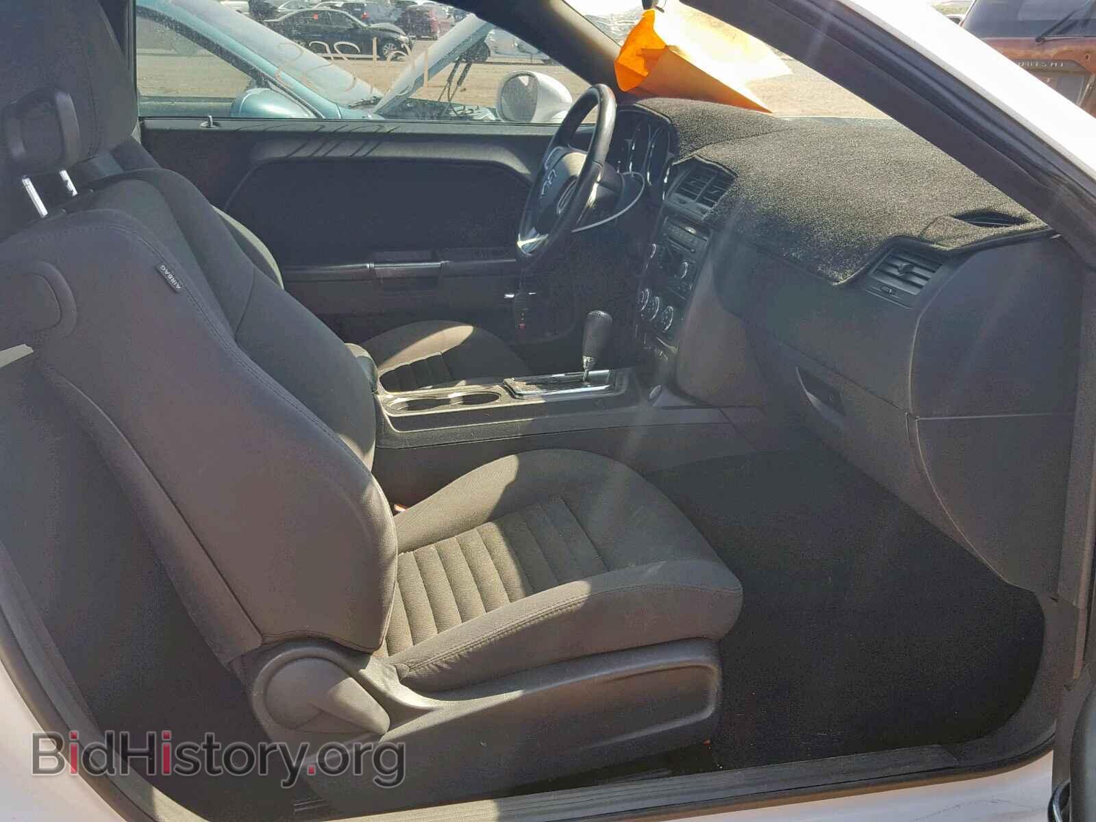 2013 DODGE CHALLENGER - VIN: 2C3CDYAGXDH578656 - Photo 5