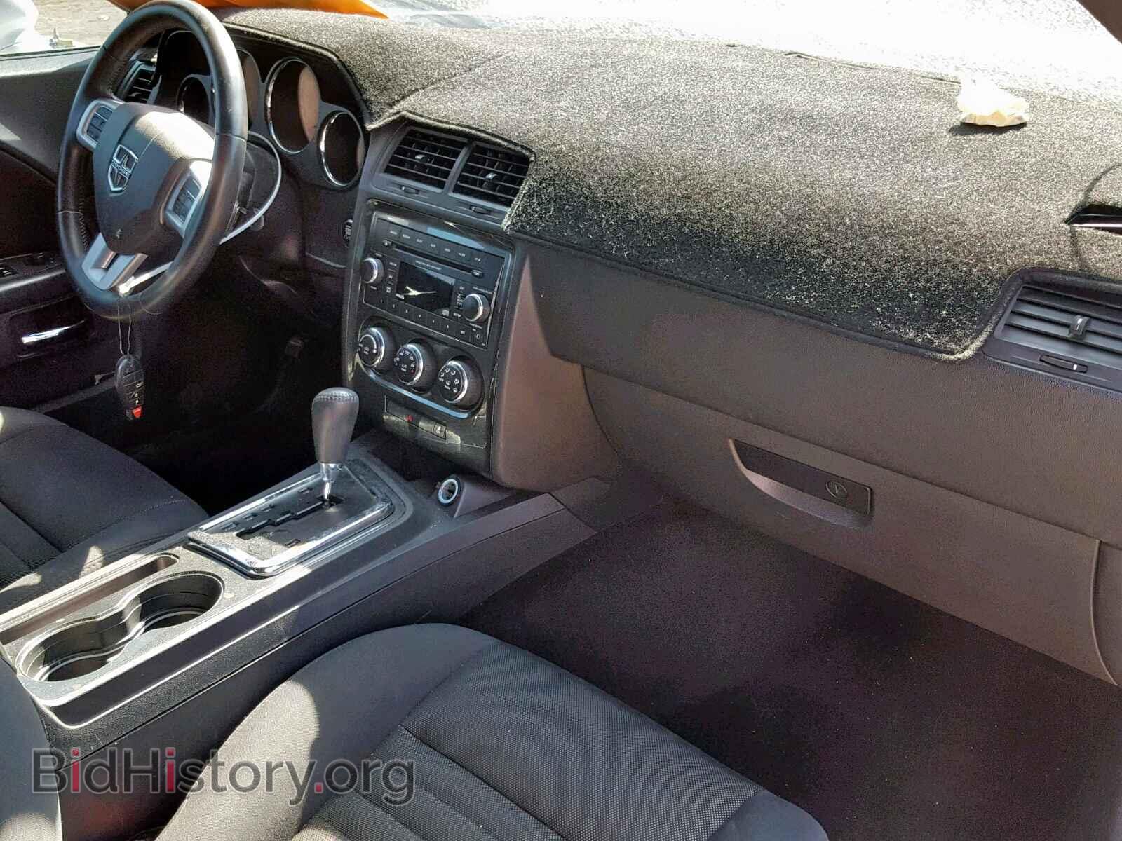 2013 DODGE CHALLENGER - VIN: 2C3CDYAGXDH578656 - Photo 9