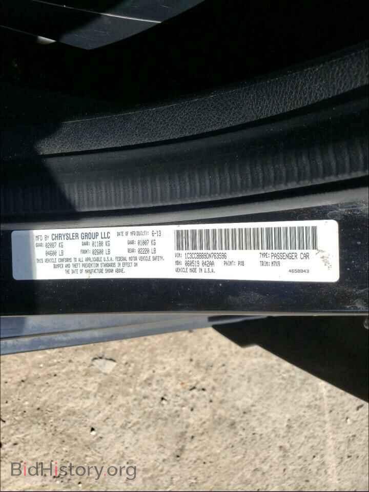 2013 CHRYSLER 200 - VIN: 1C3CCBBB9DN763596 - Фото 10