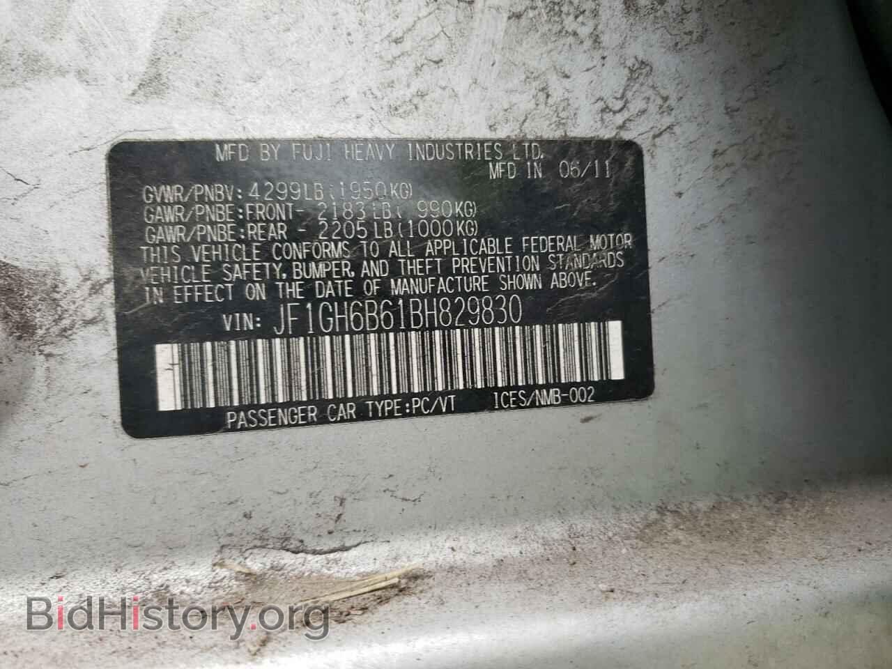 2011 SUBARU IMPREZA - VIN: JF1GH6B61BH829830 - Фото 12