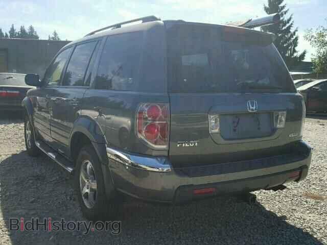 2007 HONDA PILOT - VIN: 2HKYF18597H524543 - Фото 3